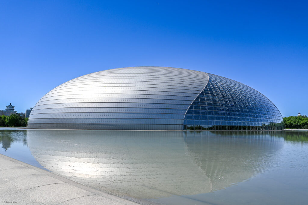 The National Centre for the Performing Arts